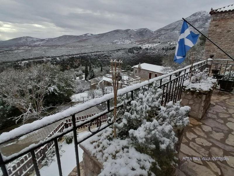 Petra Thea Villa Karitaina Karítaina Exterior foto