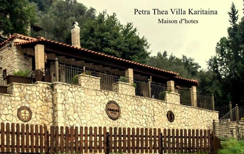 Petra Thea Villa Karitaina Karítaina Exterior foto