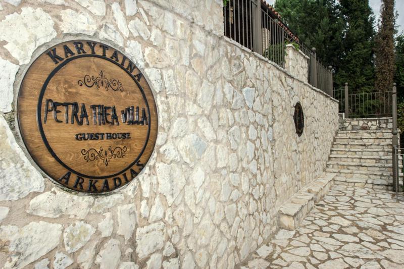 Petra Thea Villa Karitaina Karítaina Exterior foto